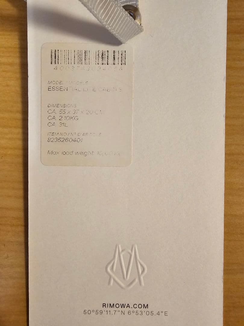 ☆ リモワ エッセンシャルライト キャビンS 31L グロスブルー 新品同様品