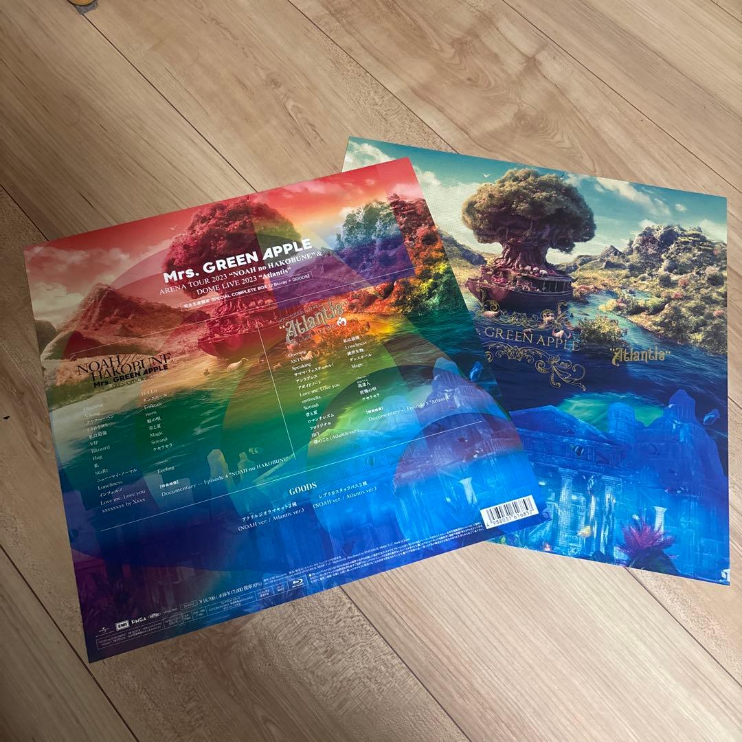 BOX付Atlantis & NOAH生産限定 ジオラマセット.スタッフパス２種