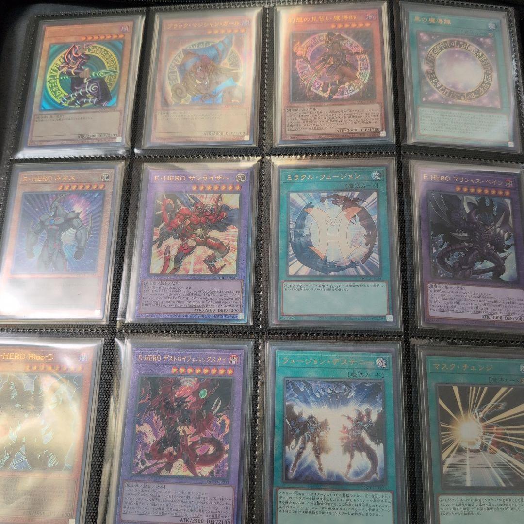 く*?様 遊戯王OCG side：UNITY　レリーフコンプセット