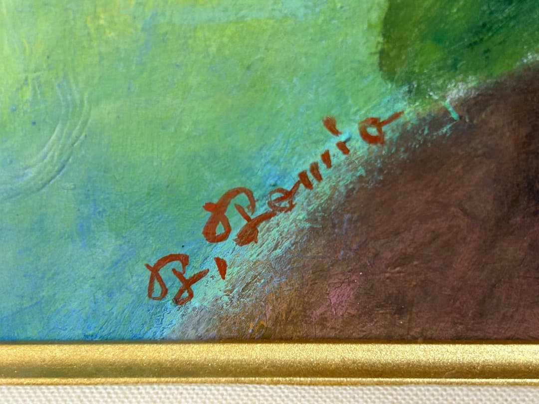 立松富雄作『花とシャトー (皐月)』(油彩)