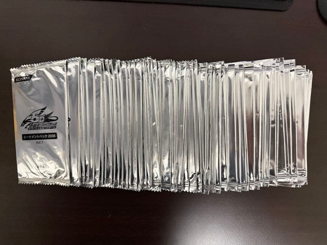 遊戯王OCG トーナメントパック 2008・2009