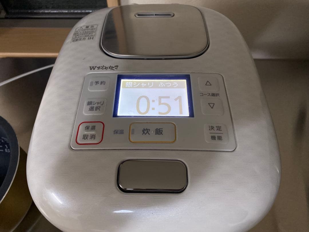 Panasonic 踊り焚き　SR-SJW058