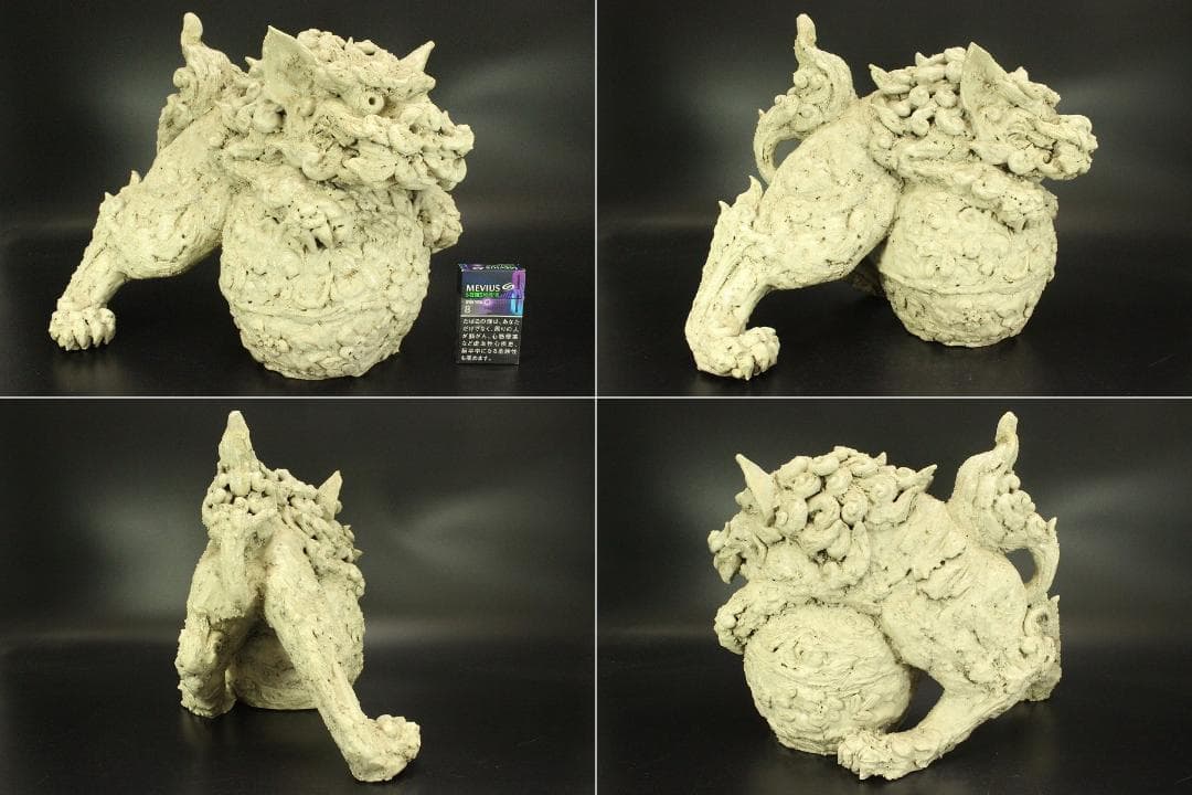 古美術 古萩 獅子 置物 時代物(A676)