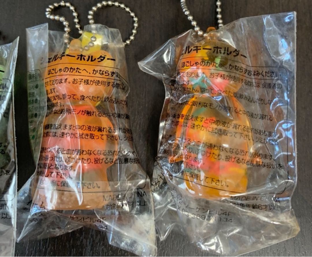 《新品・激レア品！！》⭐︎BLOOMオールドブルーム スクイーズx8セット♪⭐︎