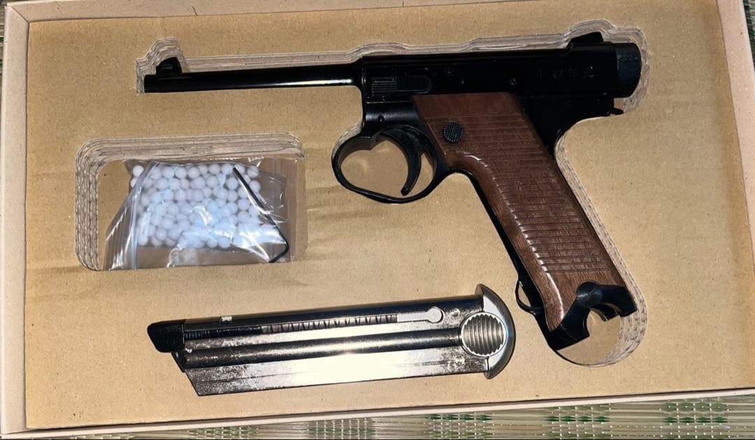 マルシン　14年式拳銃　ガスブローバックガン