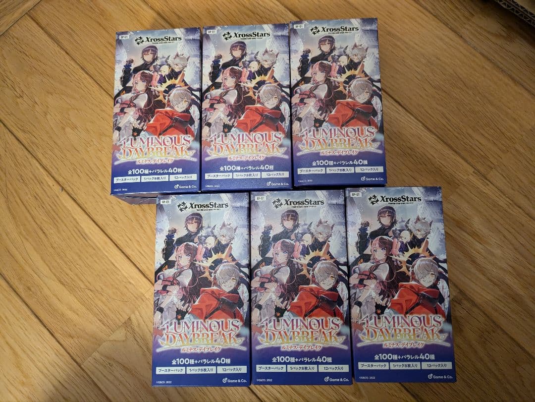 XrossStars クロススターズ 未開封BOX 6箱