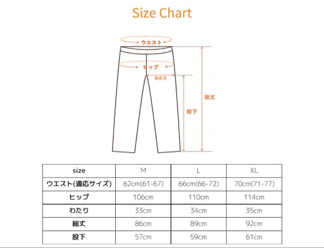 ベネクス　リリフレッシュ Tシャツ　レディース　 8分丈パンツ　上下　XL 新品