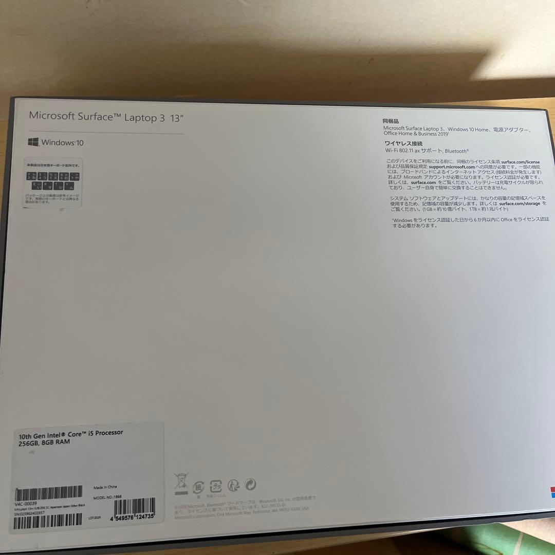 Windowsノート本体 Microsoft surface Laptop 3