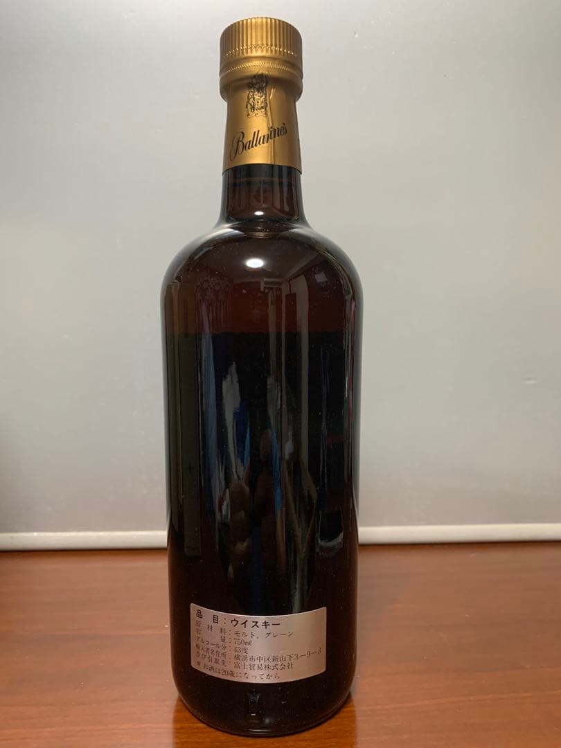 Ballantine's 30年熟成 スコッチウイスキー