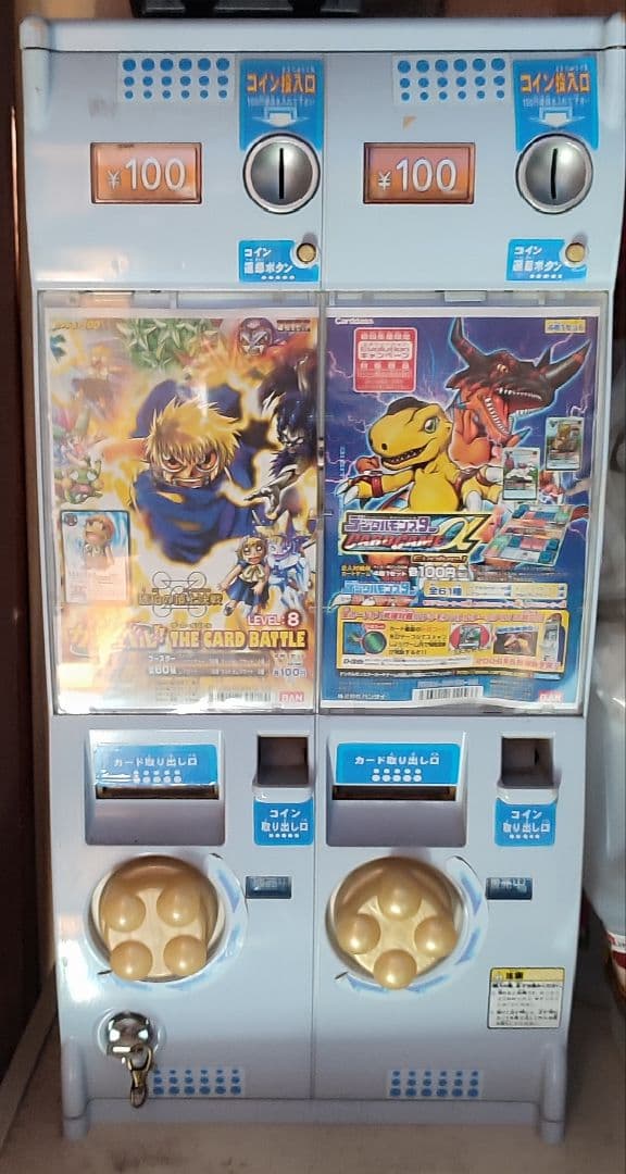 カードダス　本体