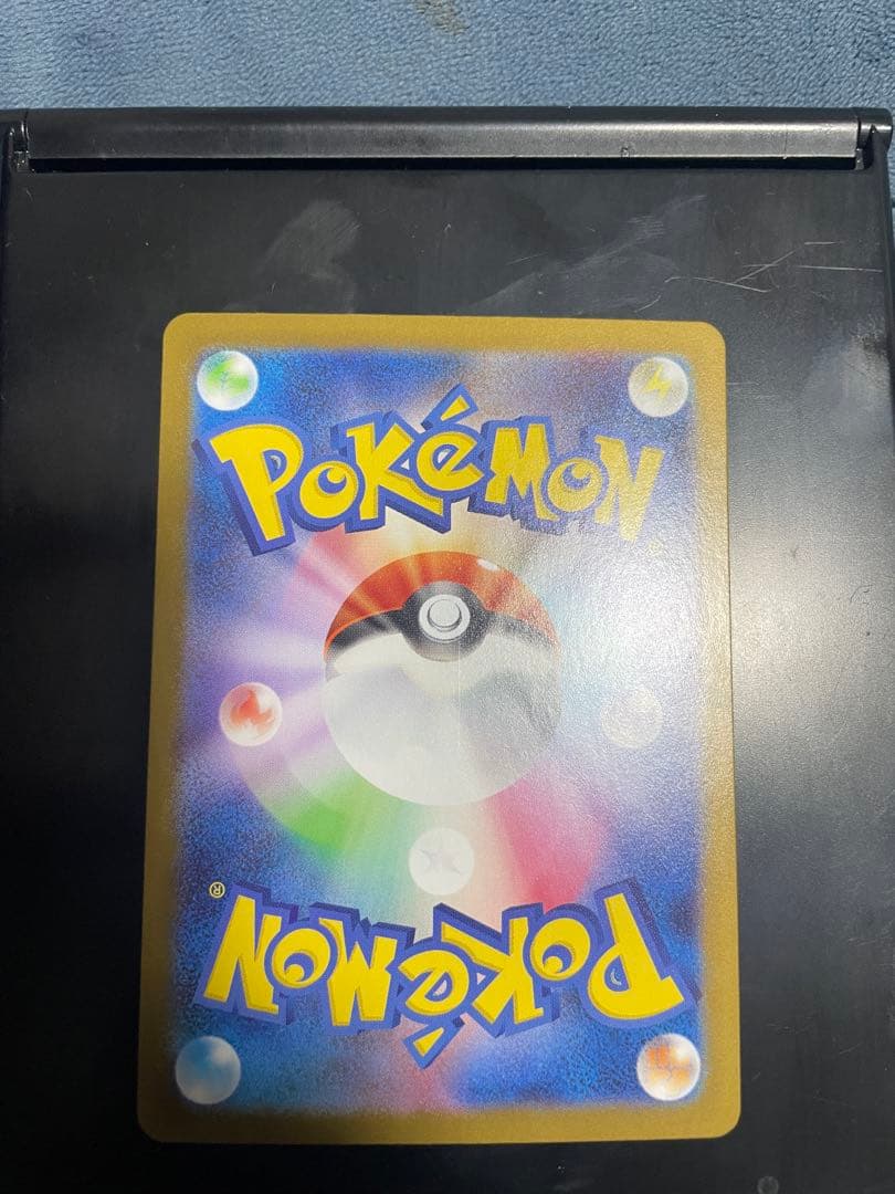 美品✨メガリザードンXex MUR