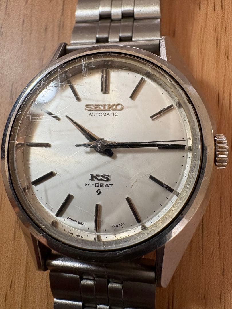 キングセイコー 56KS Hi-Beat 【5621-7021 】自動巻き