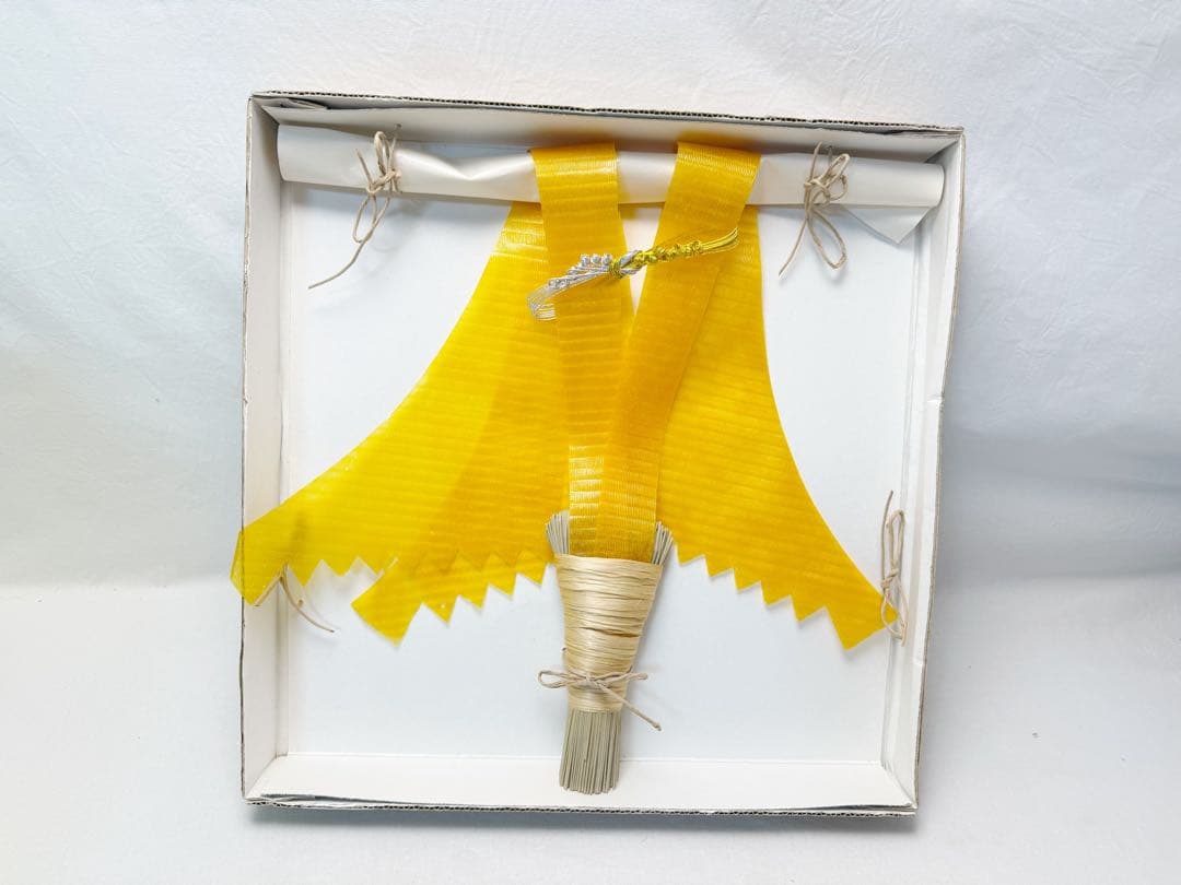 ほぼ未使用 茶道具 丸三宝 お正月飾り紅白敷紙付 床飾り 海老飾り 長のし 元箱