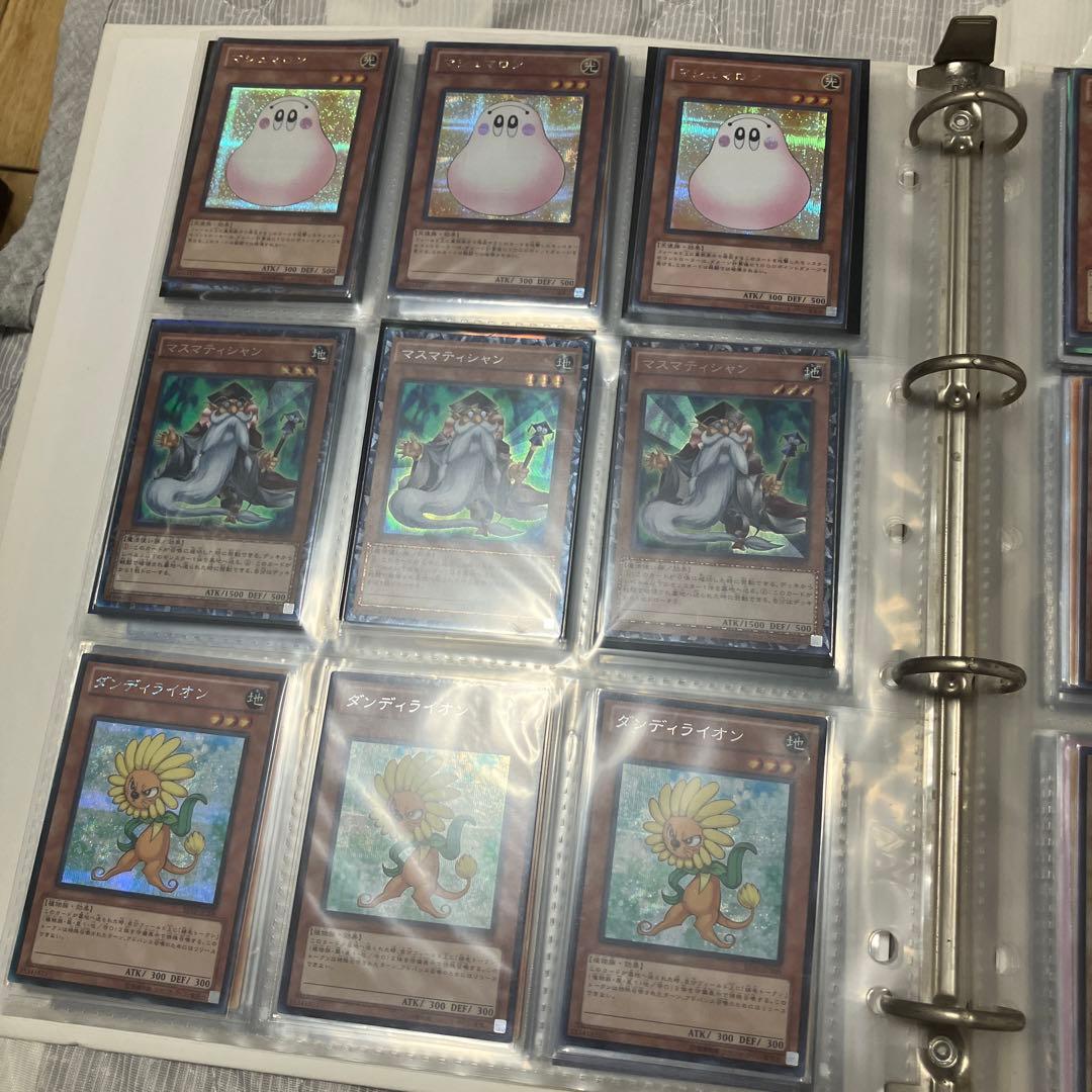 遊戯王　まとめ　売り　引退品