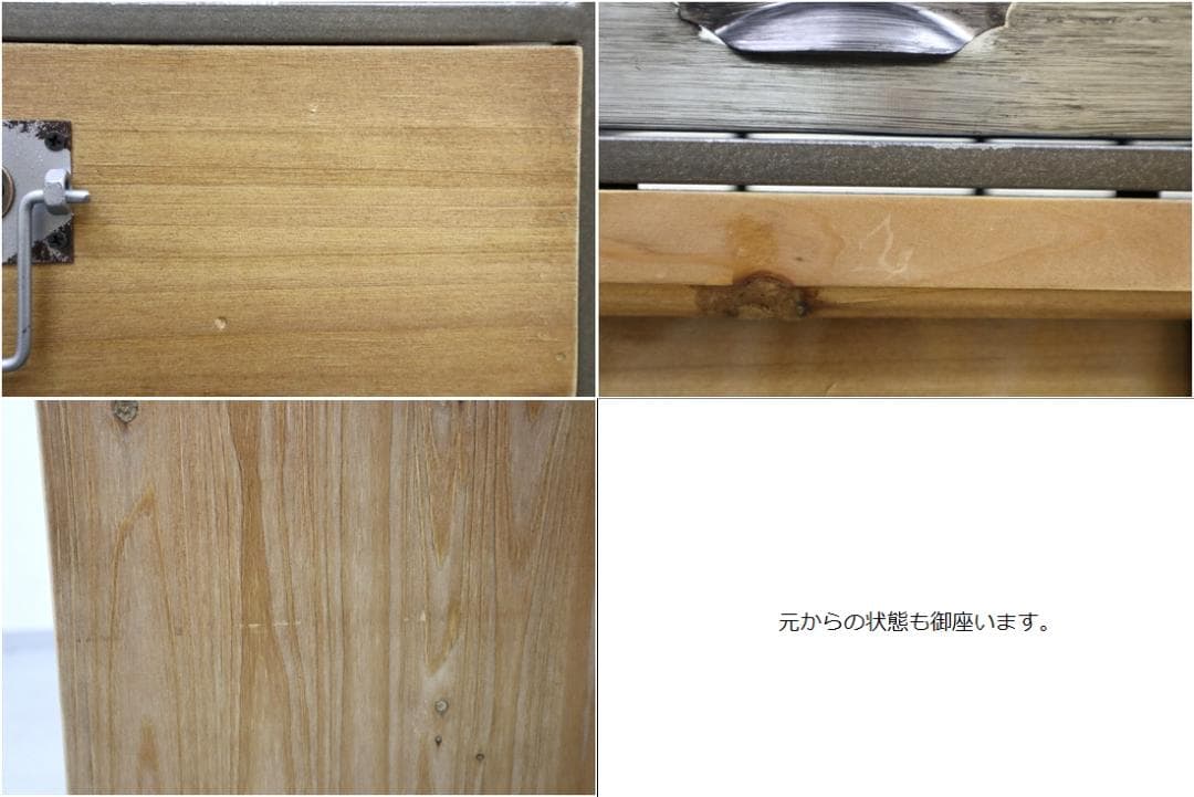 展示品 KARE カレ アートファクトリー キャビネット サイドボード 引出収納