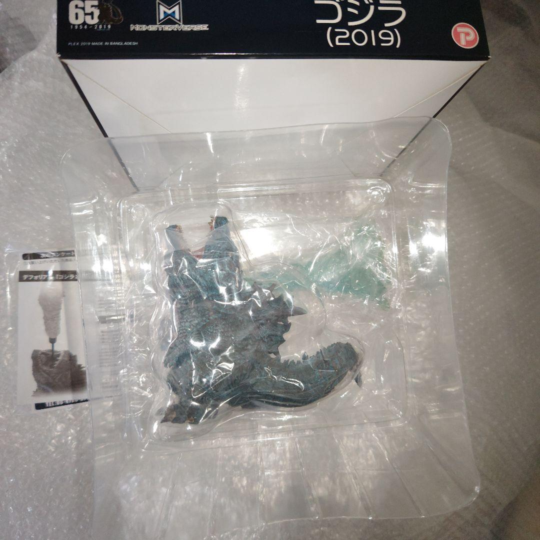 デフォリアル　ゴジラ　2019　フィギュア　ソフビ