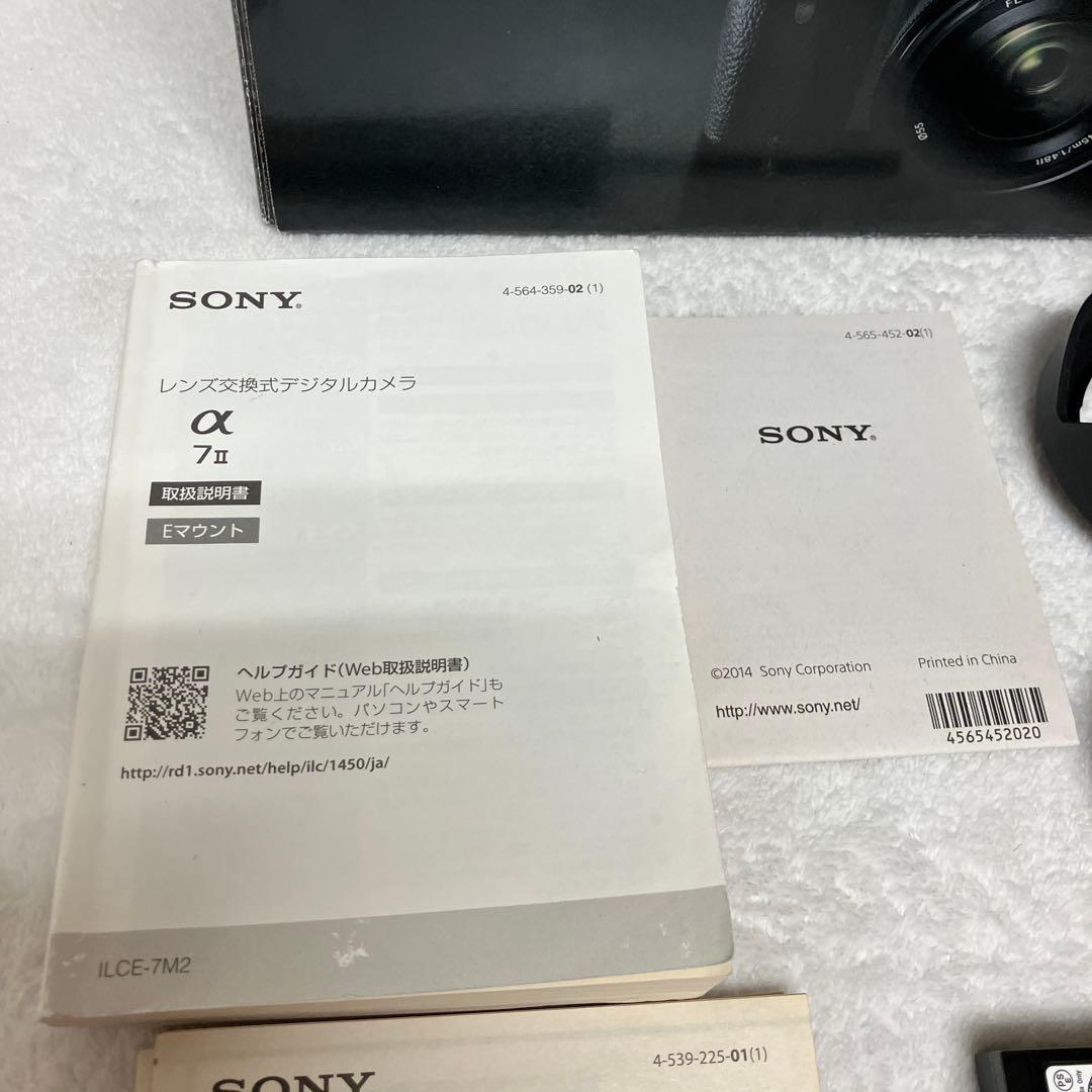 ※美品　SONY α7 IIボディ
