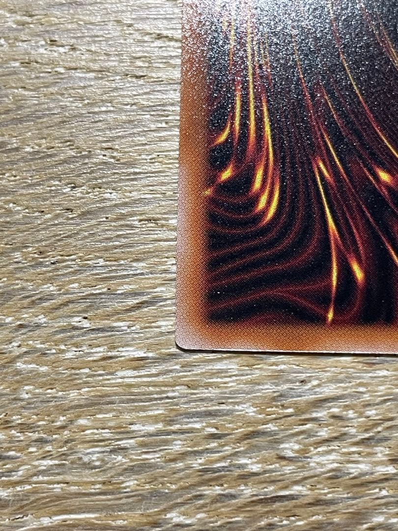 遊戯王 ブルーアイズホワイトドラゴン ウルトラ