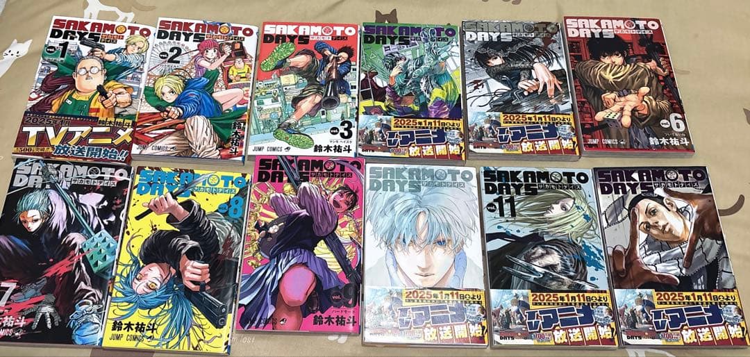 サカモトデイズ 1～23 帯付き有り おまけ有り