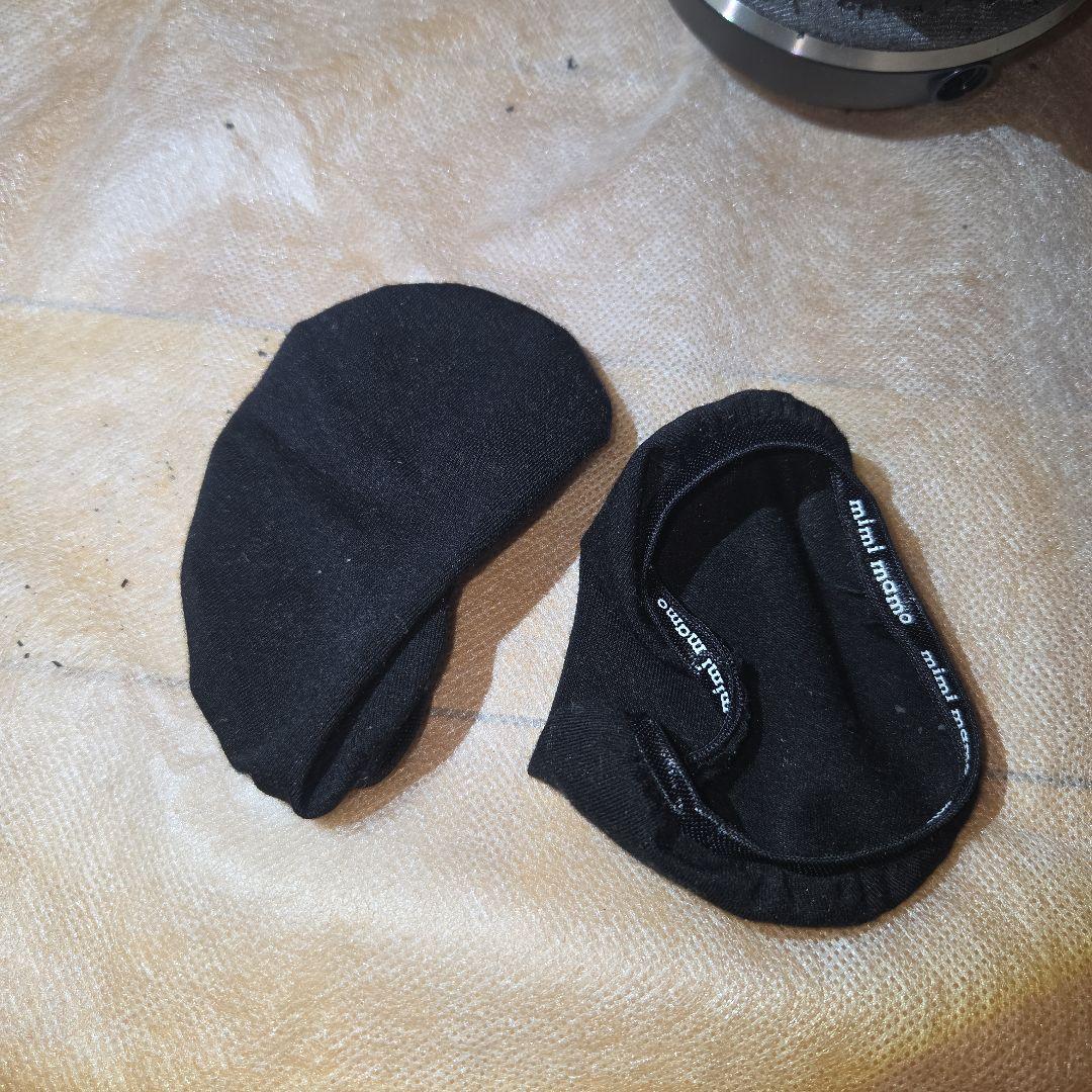 じ*ぅ様 final SONOROUS Ⅱ