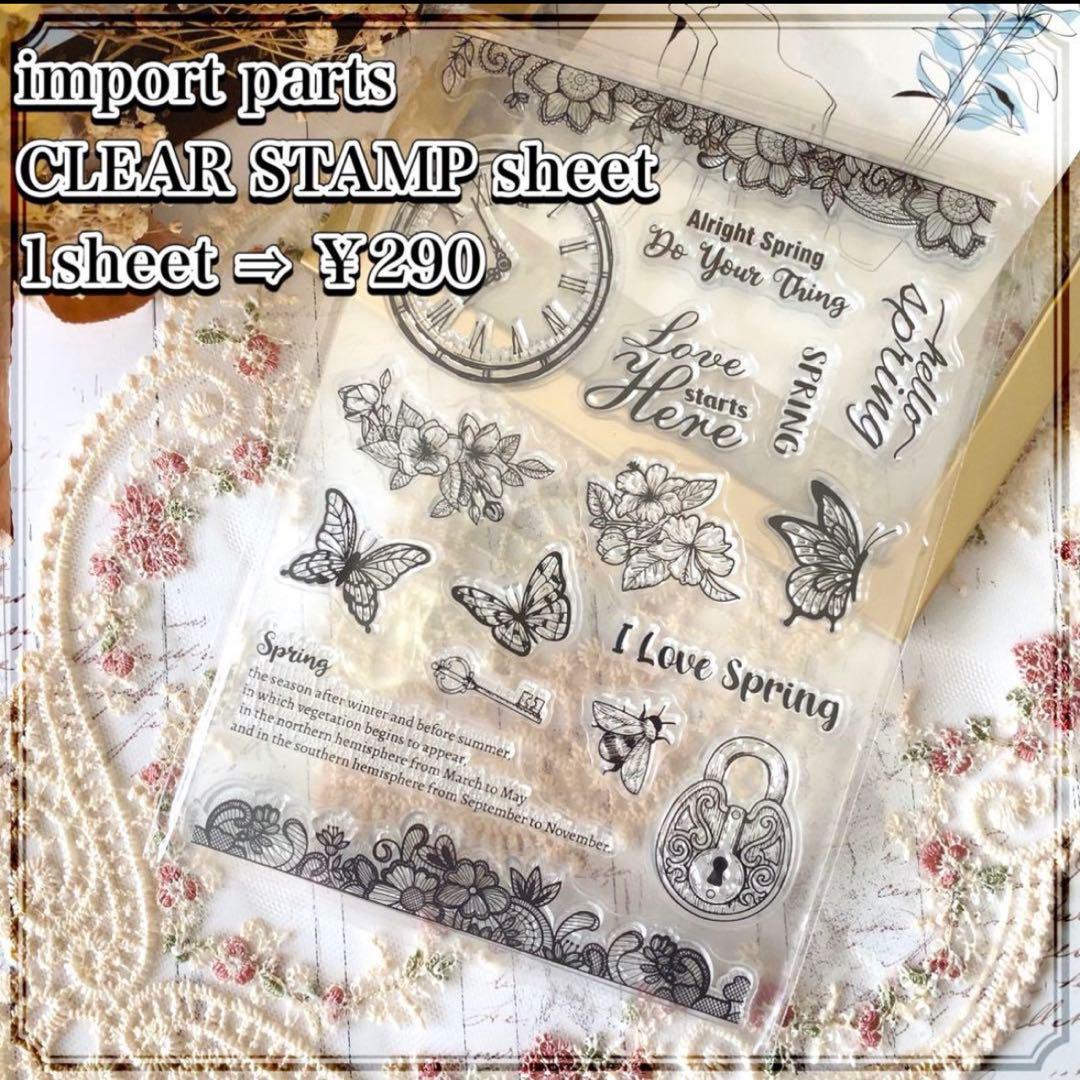 JJ★です ※8月31日までお取置きもできますᵕ̈*