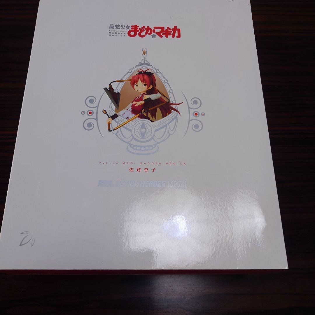 リアルアクションヒーローズ　佐倉杏子