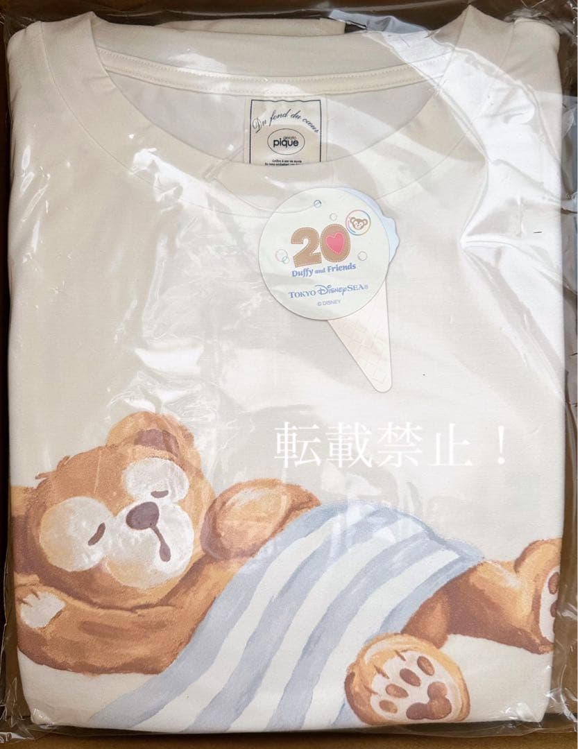 メルカリ最安値！Duffy and Friends ジェラートピケ コラボ 長袖