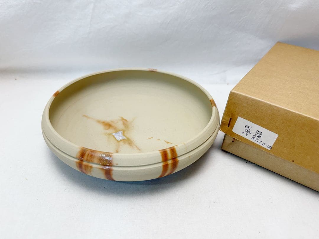 ほぼ未使用 茶道具 箱炭斗7点セット 火箸 水屋釻 釜束子羽箒灰器 紙釜敷 元箱