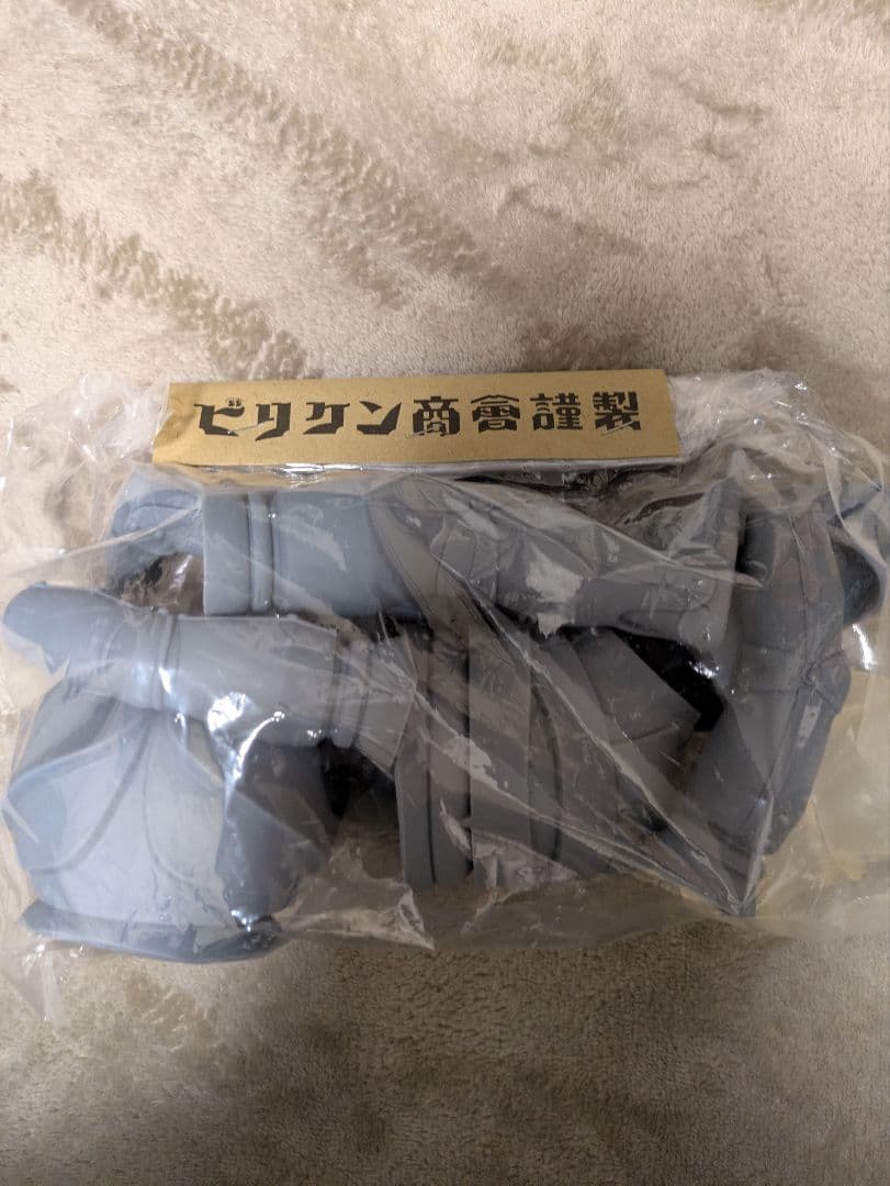 メカ二コング ビリケン商会製 未使用