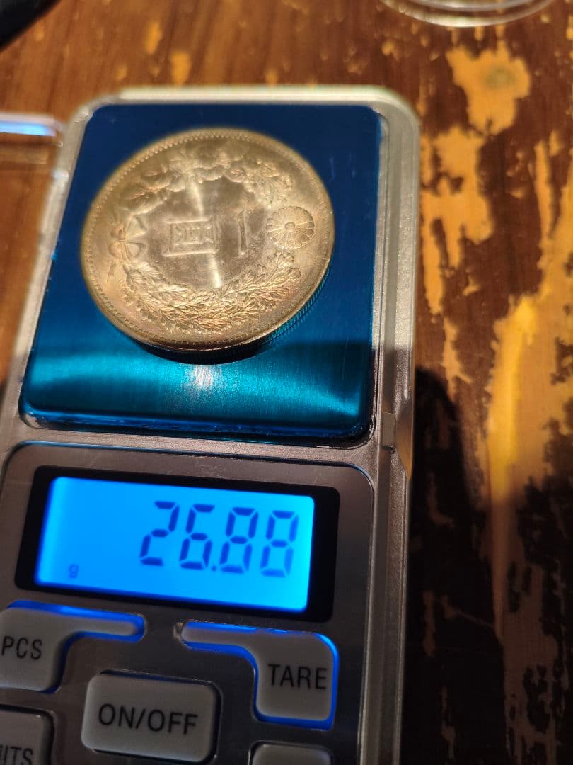 新1円銀貨　明治15年　トーン有り