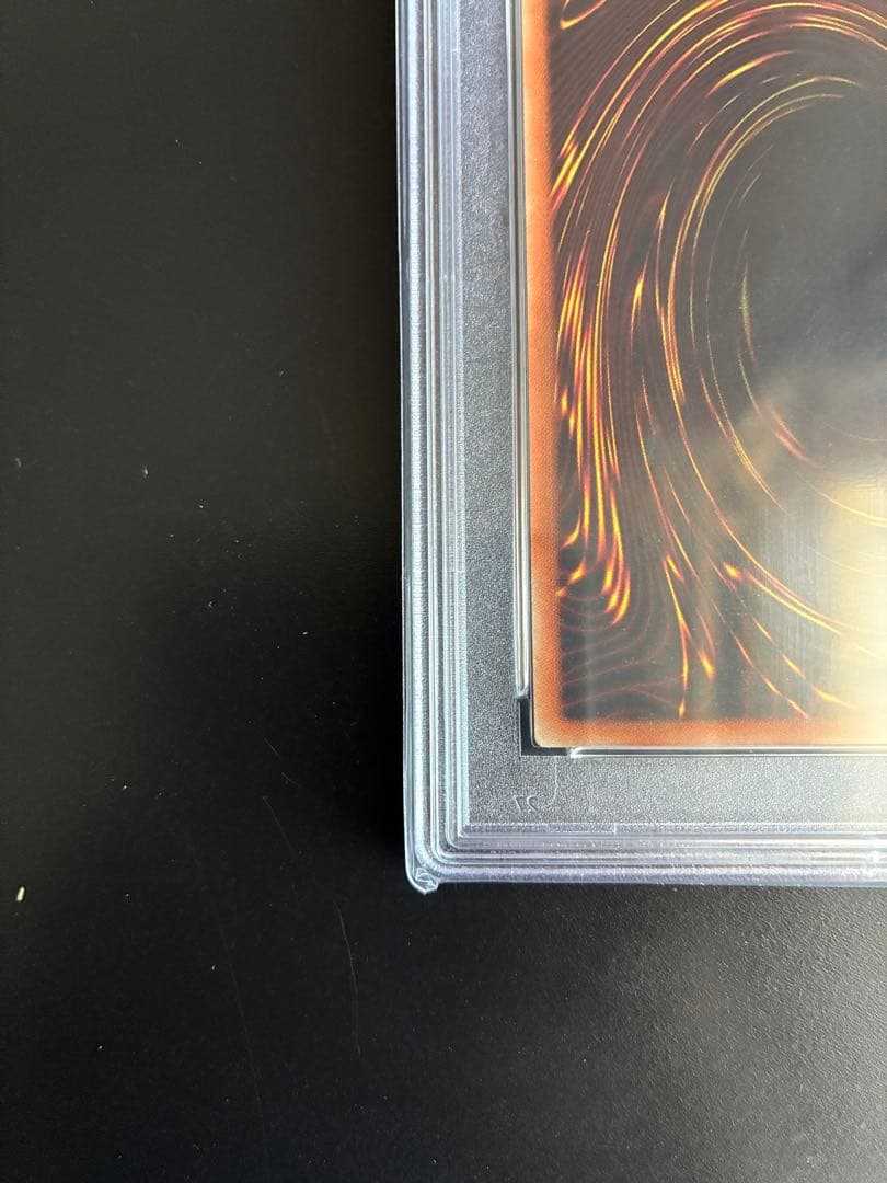 遊戯王 ブラックマジシャンガール 20th psa10