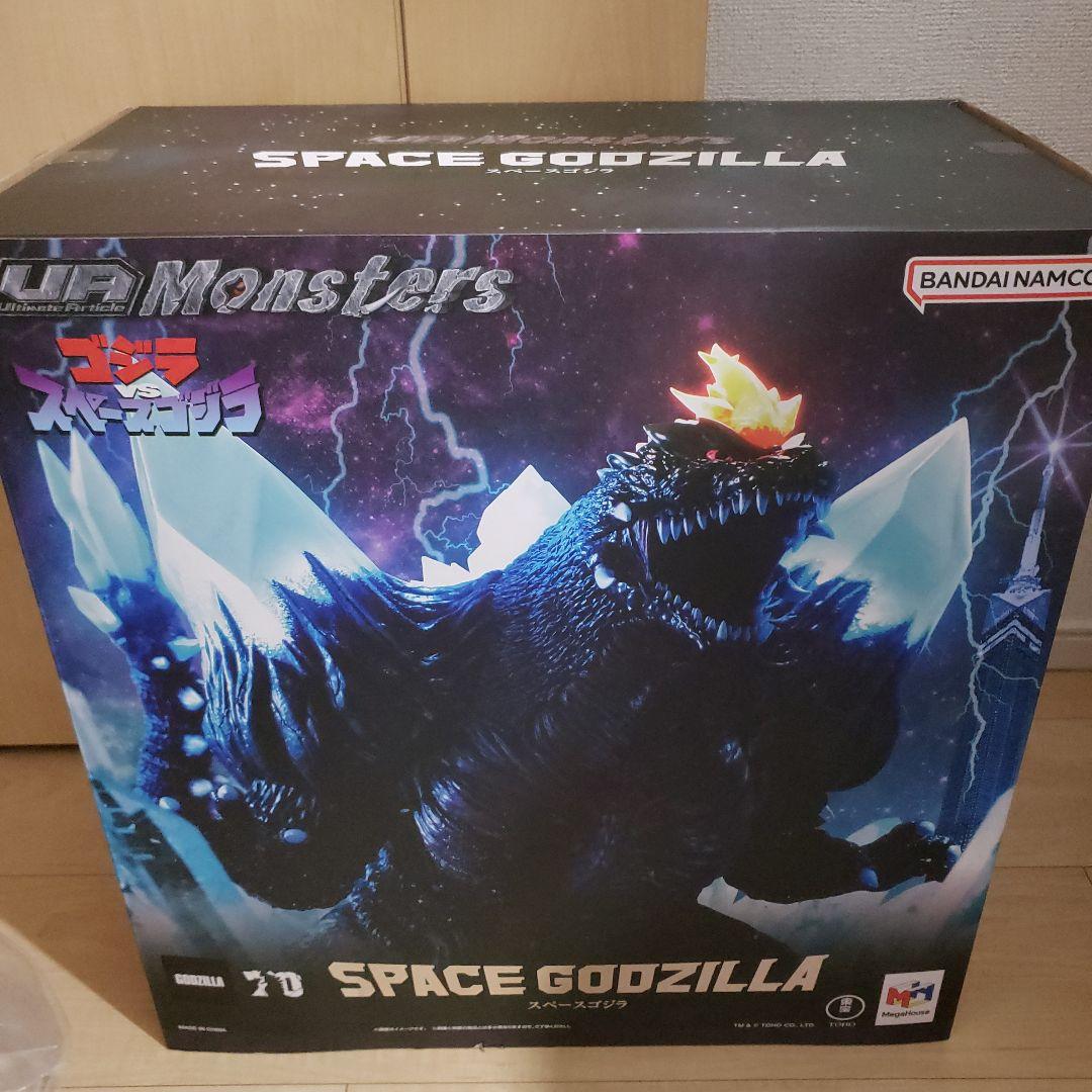 UA Monsters スペースゴジラ