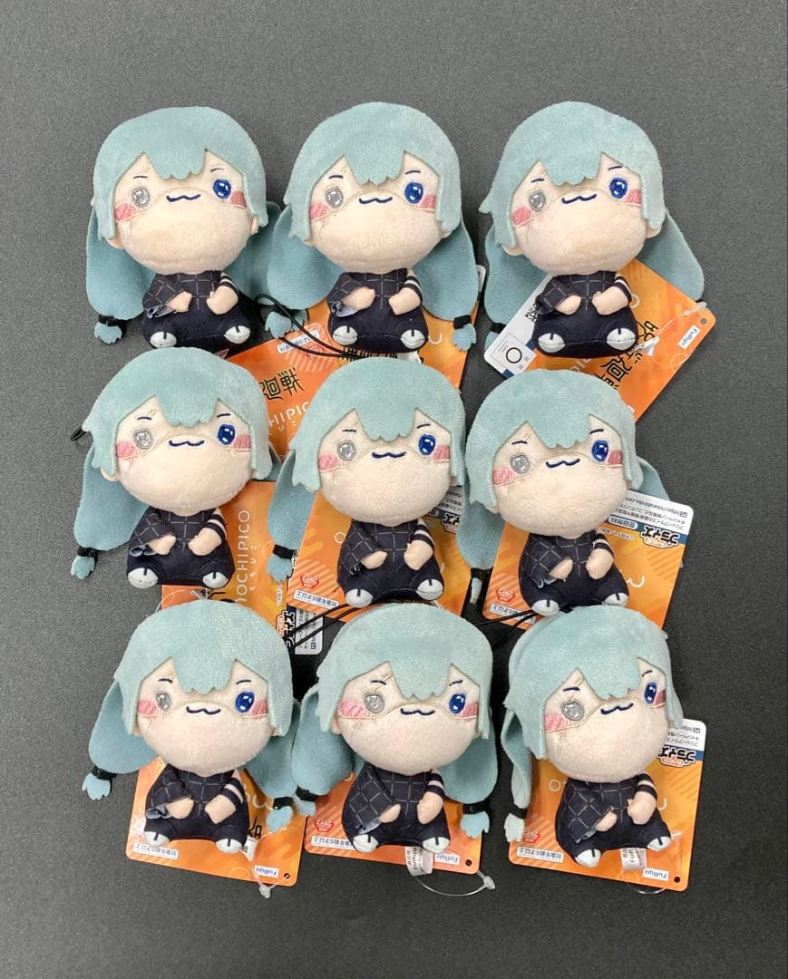 TVアニメ 呪術廻戦 もちぴこマスコット2 真人 1種 ×9