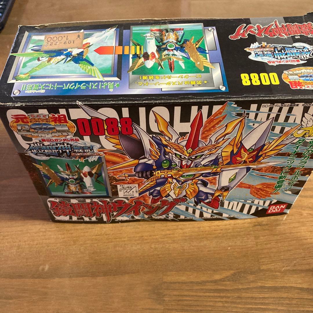 鎧闘神ウイング　元祖SDガンダム