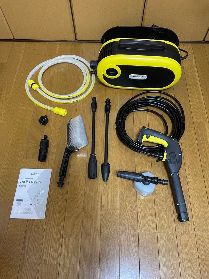 KARCHER JTKサイレントS 高圧洗浄機 本体