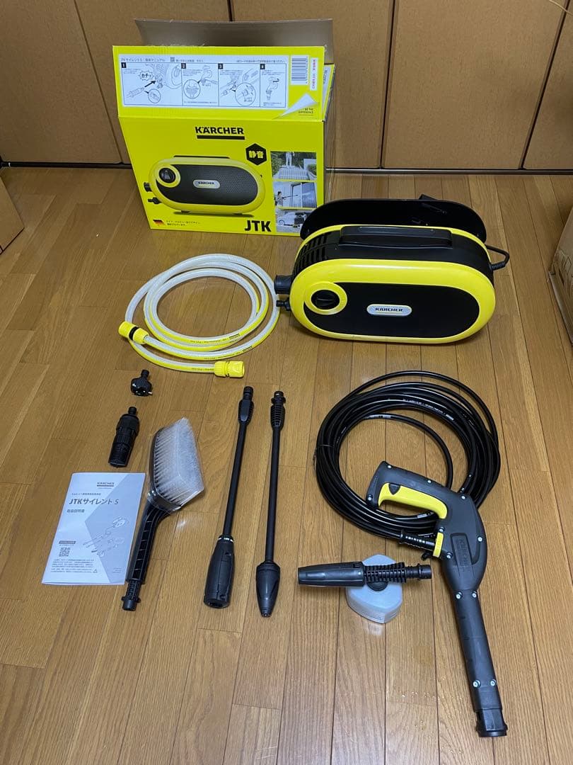 KARCHER JTKサイレントS 高圧洗浄機 本体