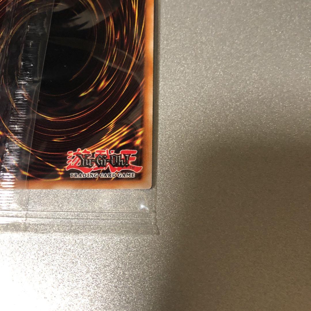 遊戯王　AMATSU-OKAMI OF THE DIVINE PEAKS 未開封