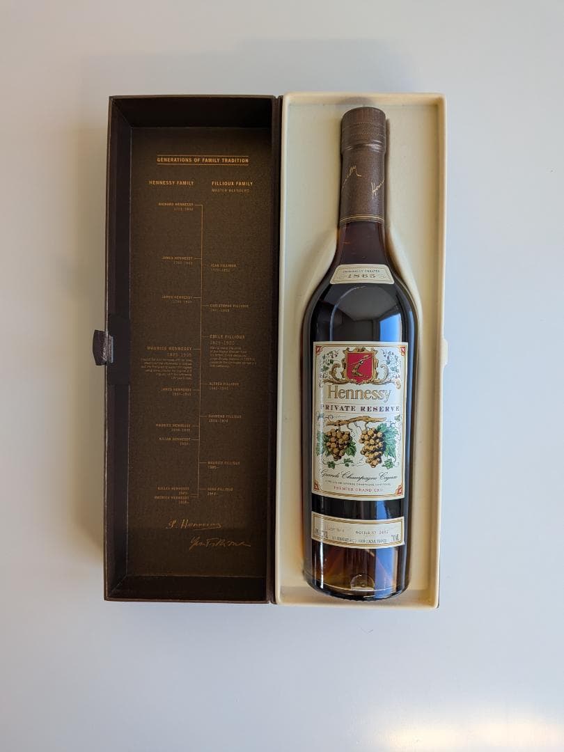 【入手困難】ヘネシー PRIVATE RESERVE 1865 　未開栓