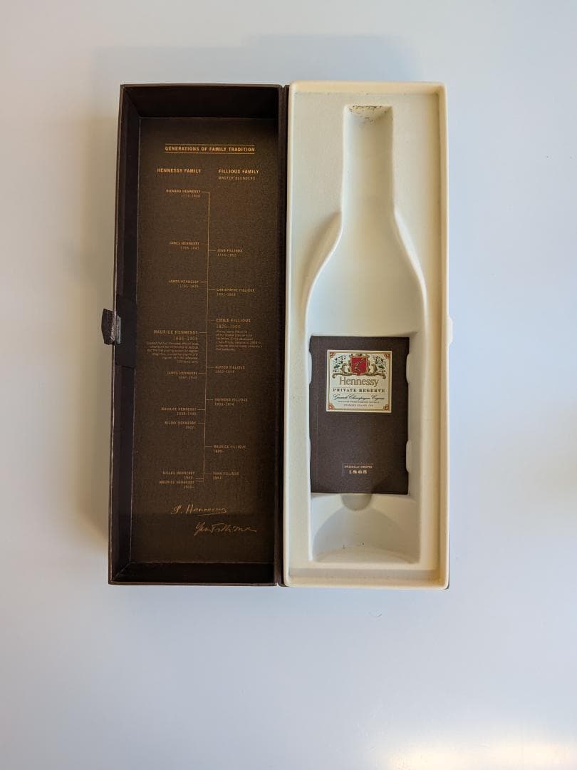 【入手困難】ヘネシー PRIVATE RESERVE 1865 　未開栓