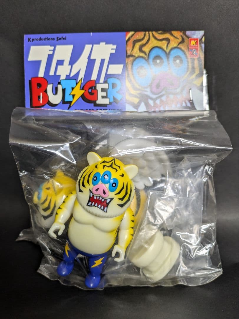 アートジャンキー ブタイガー&フライングブタイガー ソフビ