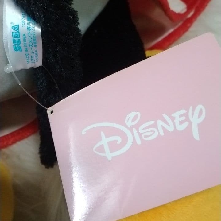 BIGぬいぐるみ寝そべりミニーロッツォシナモロールおとぼけケロピョンカジサック