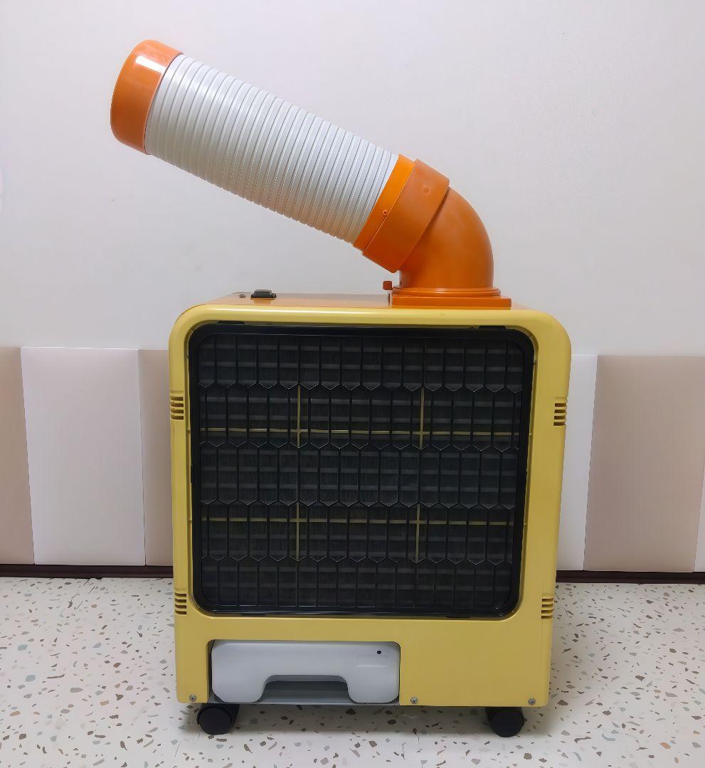 【送料無料】冷却、除湿！Suidenスポットク―ラ― ✽定価83250円（税別）