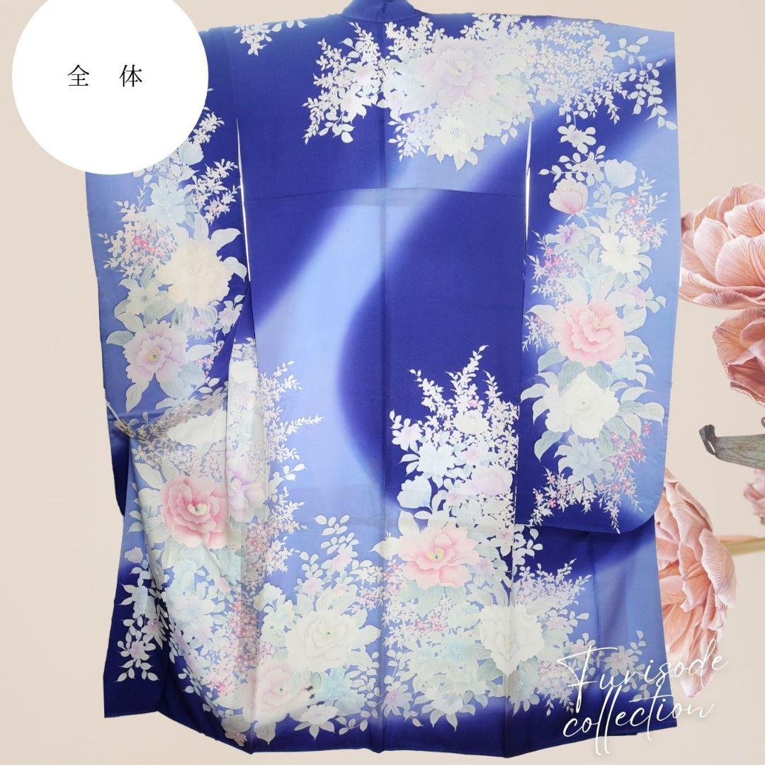 振袖フルセット　ブルーホワイト　牡丹柄　大人キレイ目コーデ