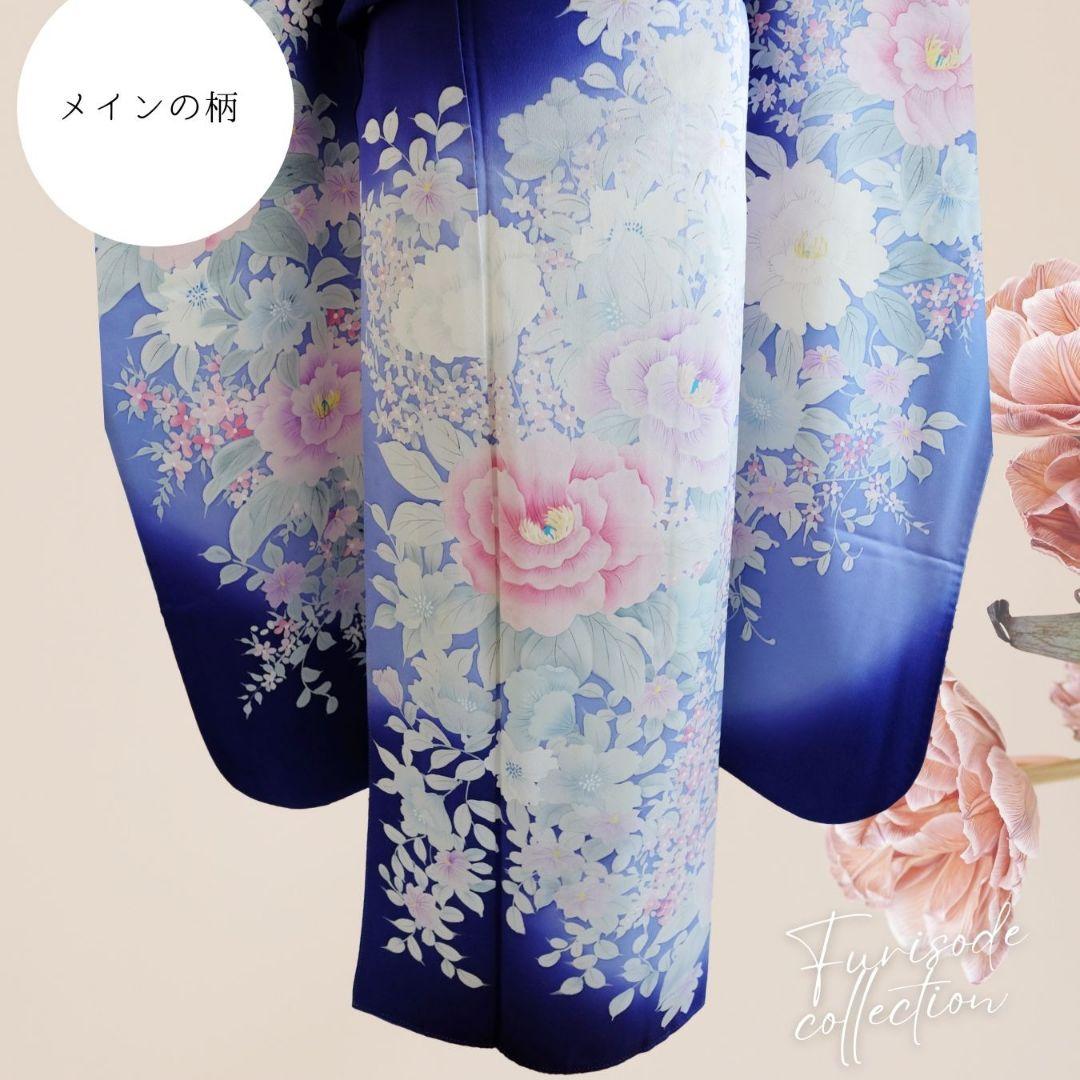 振袖フルセット　ブルーホワイト　牡丹柄　大人キレイ目コーデ
