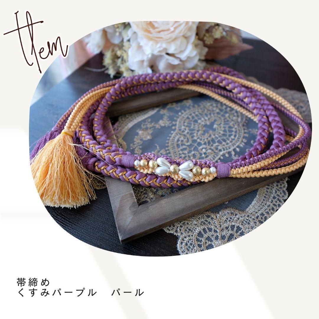 振袖フルセット　ブルーホワイト　牡丹柄　大人キレイ目コーデ