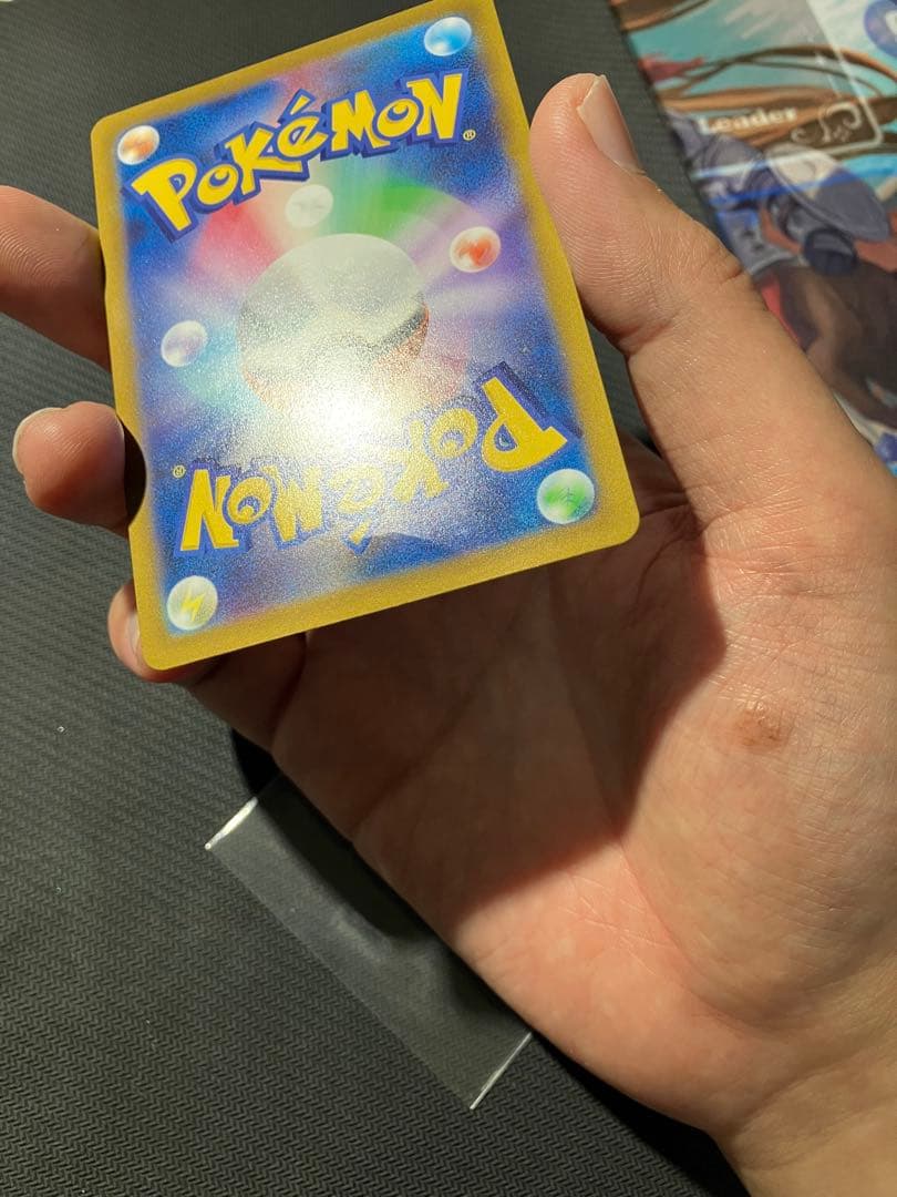 ポケモンカード　ニンフィア VMAX SA スペシャルアート　訳アリ