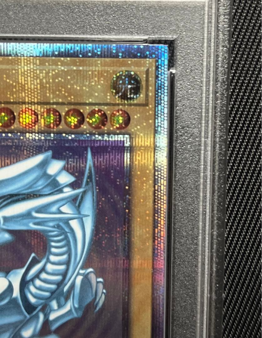 遊戯王　青眼の白龍　20thシークレットレア wcs2018 PSA10