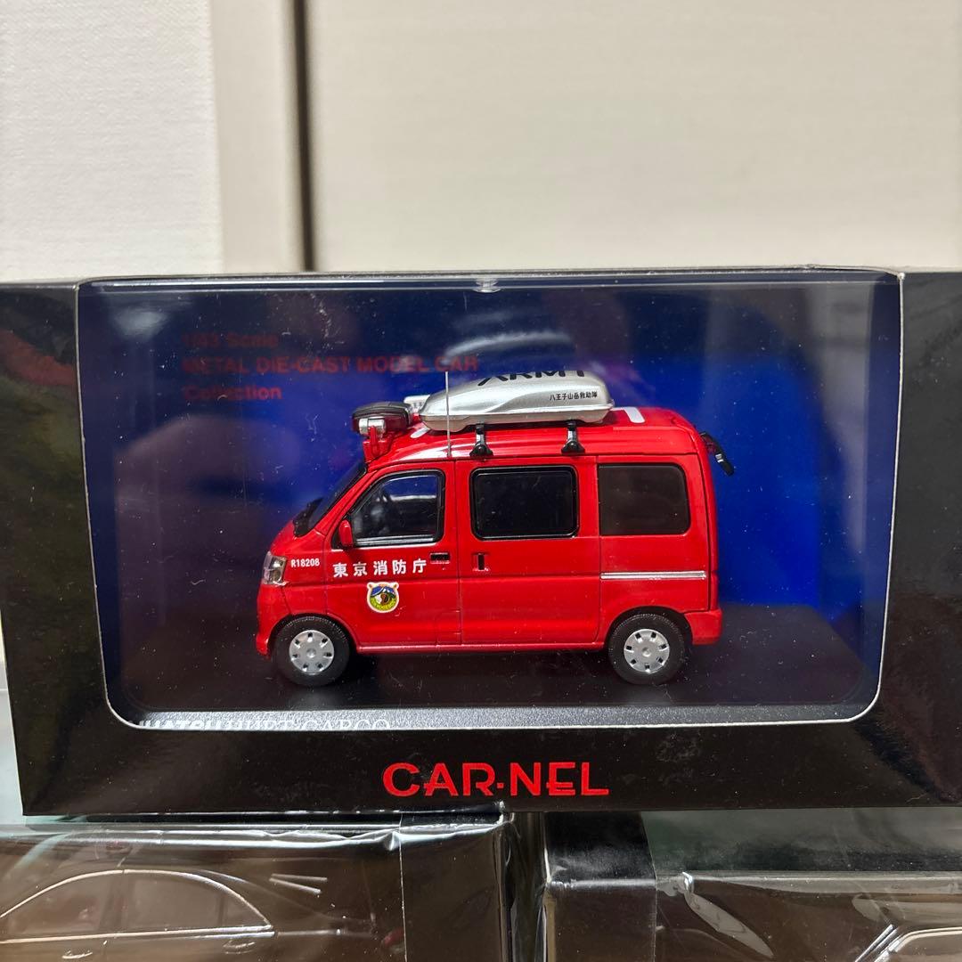 RAI'S 1/43 18台　他2台　セット