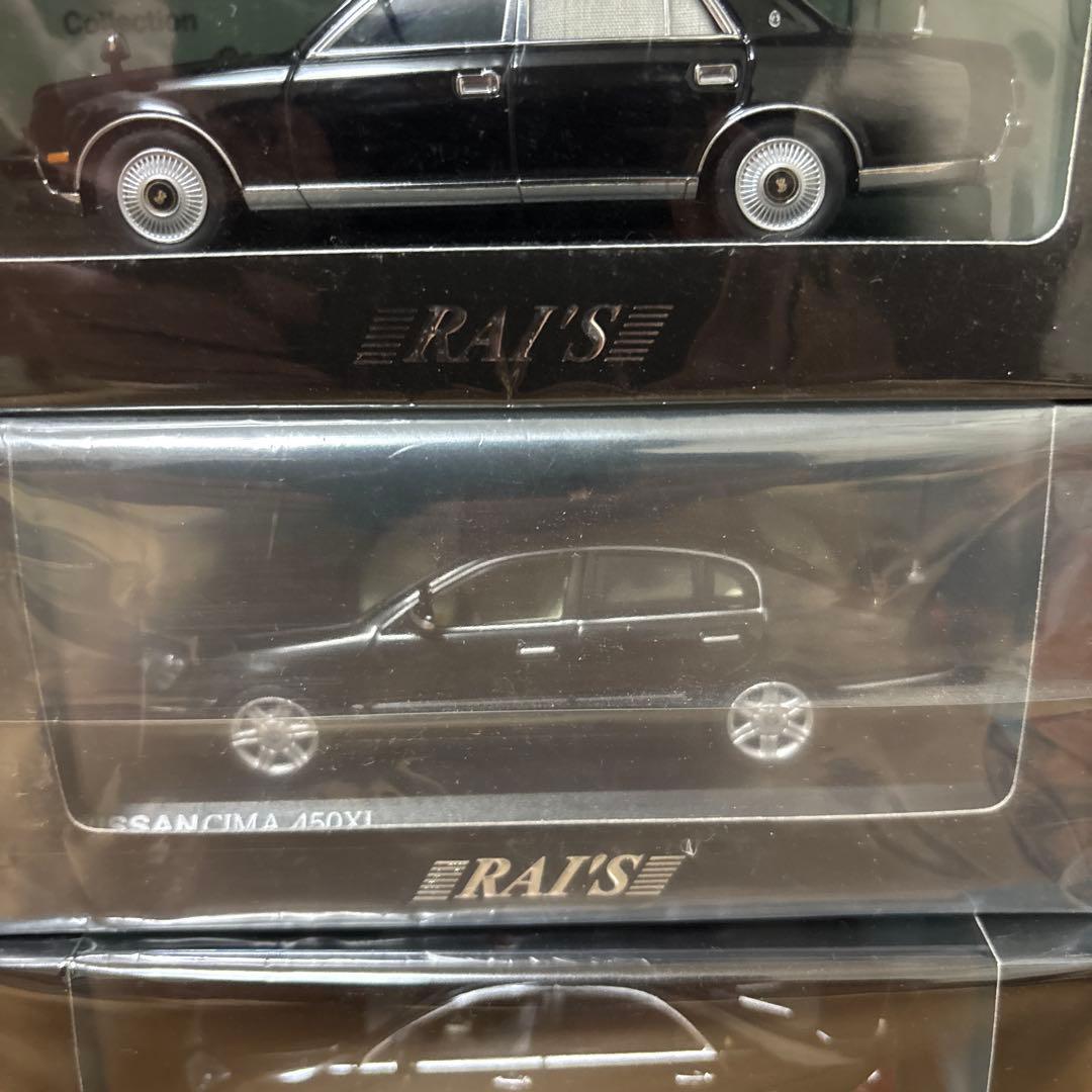 RAI'S 1/43 18台　他2台　セット
