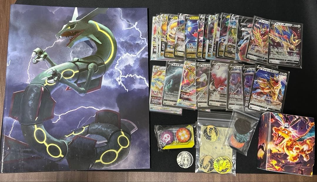 ポケモンカード　引退品　まとめセット